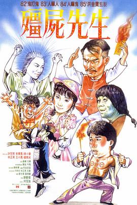 精品欧美一区二区三区免费观看